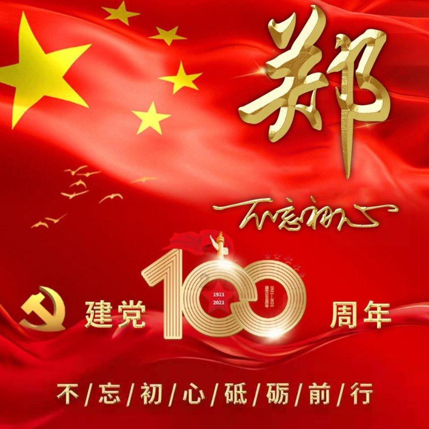 新春走基层丨福州:“长者食堂+学堂” 托起老人幸福时光
